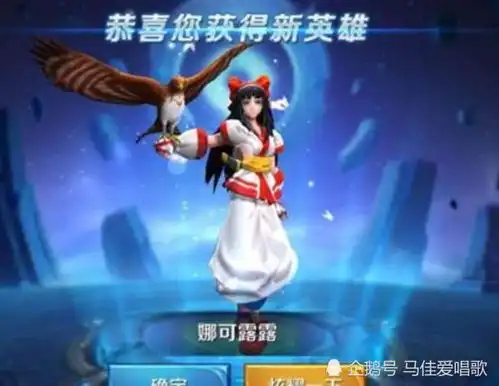 王者荣耀娜可露露双重削弱,最后刺客也凉,成边射登场牺牲品