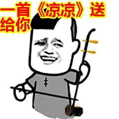 降温啦中秋好去处打卡丰县,这里藏着最美的秋天