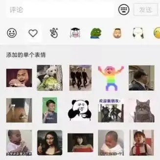 新版微信7.0.10,有哪些硬核功能