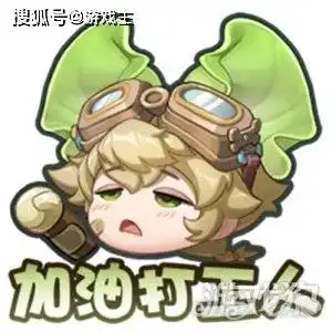搜狐网