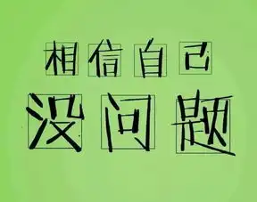 七月的风,八月的雨,还有九月躲不过开学的你
