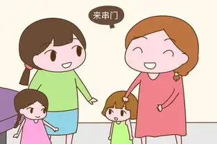家有黏人小妖精,妈妈应该怎么办