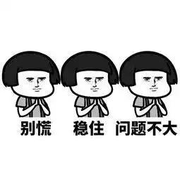 今年糖酒会很凶哦你上班迟到了吗附门票购买入口