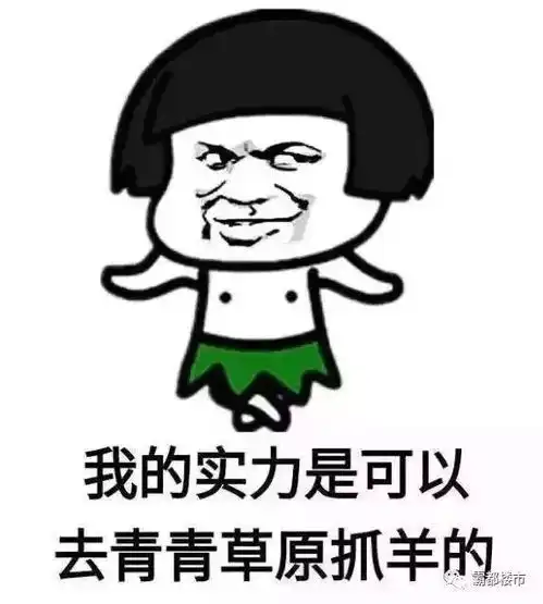 全面开挂合肥经济增速全国第一
