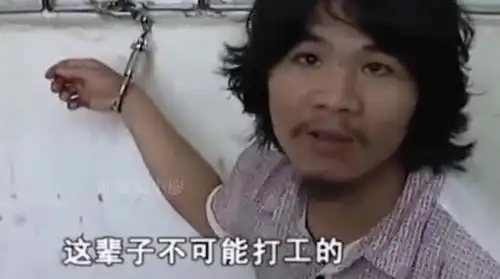 广西南宁,窃格瓦拉开烧烤店做老板,打工是不可能打工的