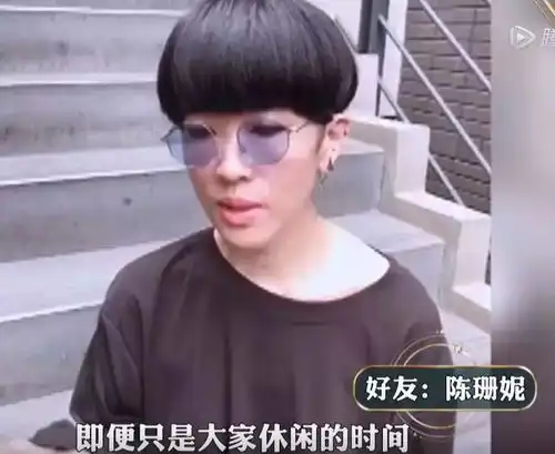 吐槽大会周笔畅主场却遭杨幂抢镜,她俩也是塑料姐妹情