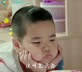 不想wifi被蹭最好先开启路由器这个功能