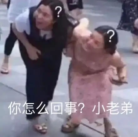 这些爆火的大牌平替真不能乱买都是坑货