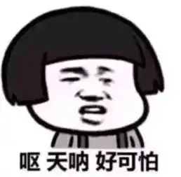 微信重磅更新表情包斗图有大变化看到第1个就不淡定了