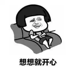 是电脑自带的吗电脑自带一键抠图功能,不用下载任何软件,你知道吗...