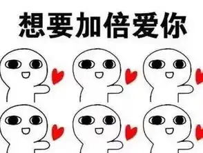 家长课堂3到6岁幼儿心理发展的两个主要任务
