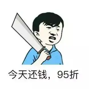 又出新招颍上的老赖这下麻烦了,可以直接搜到你们的名字小区