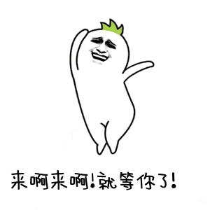 沙漠骆驼原唱要来吉视春晚,陪你过年