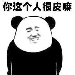 征信白户,怎么贷款