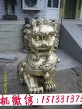 教育书雕塑校园石书景观雕塑