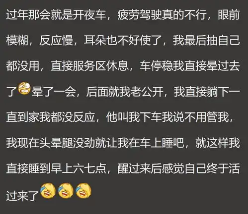 怎么才能看出一个人开车水平高低不吹,打一把游戏就能看出来