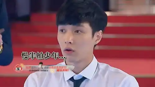 极限挑战张艺兴获胜还没反应过来,小绵羊呆萌起来好搞笑