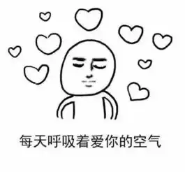 蒋梦婕人缘太好一连几条微博只为力挺杨洋潘玮柏王大陆新作