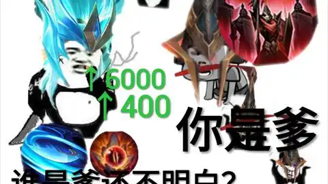 王者荣耀单挑新英雄蒙恬强度测试刘禅听说这个新来的吊打铠