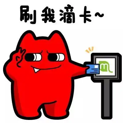 搭乘公交地铁半价请收好这份深圳通学生卡办理攻略