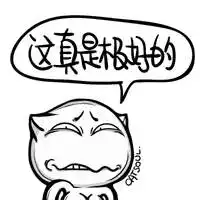 最会放炮的时雨