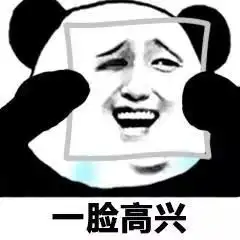 土味情话制霸的黄明昊真人对战竟然如此勇猛怎么做到的