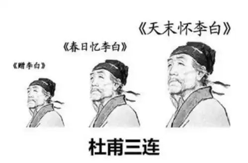 莫言三连爆红,你还不来一套留学三连