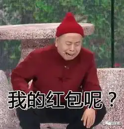 今年春晚颜值爆表,男神女神都来了不过还是被他们抢了风头