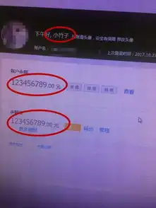 揭秘朋友圈装逼业务,利用人性弱点赚取暴利