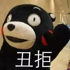 太拼了钦州一小伙子求婚,惊动了消防