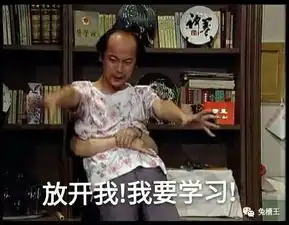 地狱空荡荡,基佬在土创