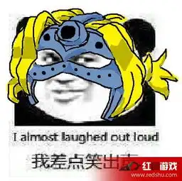 fgo英灵表情包汇总英灵搞笑表情包