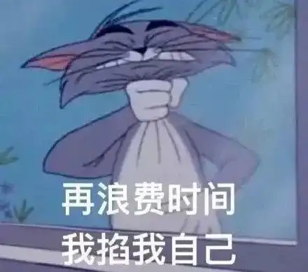 小u周刊︱居家学习大攻略