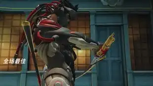 这就是黑百合的快乐么