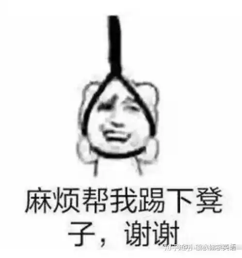 大学生英语b级,你想知道的大学生英语b级都在这里了