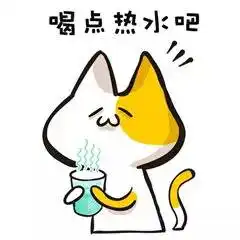 宿舍里,冬季御寒神器都有哪些