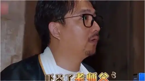 黄磊孙红雷阴沟里翻船,竟然当场被张艺兴淘汰,结果俩人表情亮了