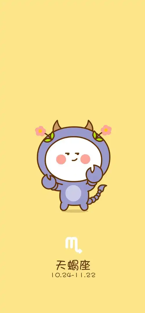 二花,二次元,头像壁纸,手机壁纸,卡通动漫,可爱情侣,表情包182二花手机壁纸