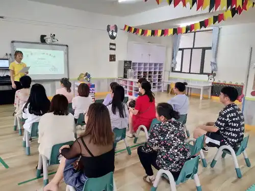 台湾三之三绿地幼儿园2018秋季学期家园共育,打造孩子美好童年家长会圆满召开