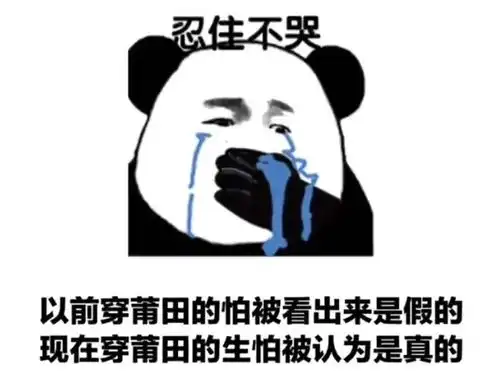 搞笑表情包搞笑表情包头像动图0616