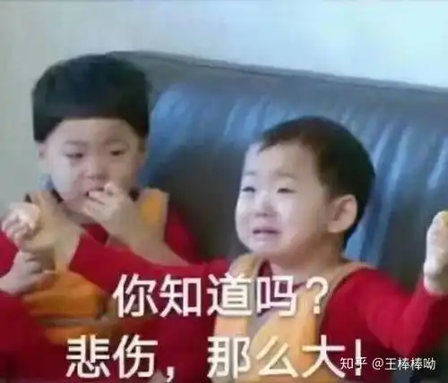 送给所有男孩和女孩