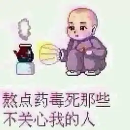 初遇挚只爱美旭视频直播全集初遇挚只爱美旭资料大全yy官方