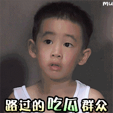 小狮子活动周末不加班户外bbq嗨起来