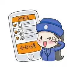 民警创作表情包qq萌萌小女警表情包作者缪霖资料照片