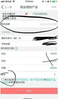 此种工行信用卡刷七星提额的神操作,你见过吗