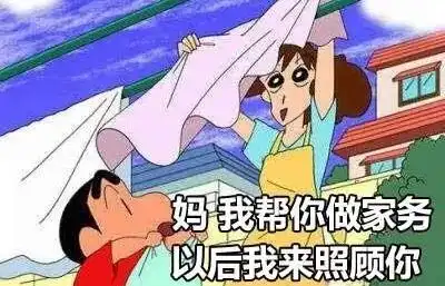 这里有一份拯救无聊攻略请查收