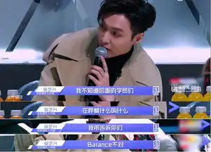 张艺兴李荣浩成表情包,学员用生命互吹,这综艺太搞笑了