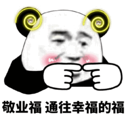 段子女儿玩过家家还玩出套路了,佩服