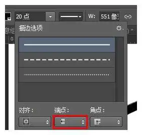 制作一个超酷的表情图案
