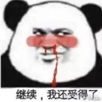 想知道阴阳师里式神热门cp的关系与故事,不大懂为什么能组在一起